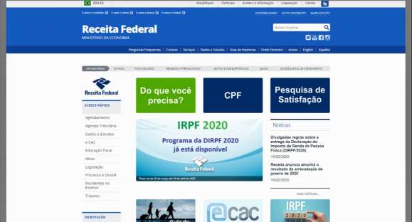 Programa para declaração do IR 2020 já está disponível para download