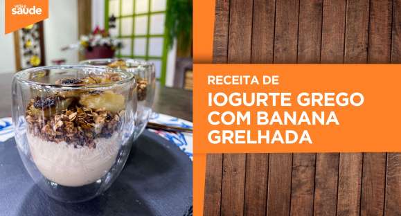 Receita: Iogurte grego com banana grelhada